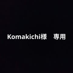 ゼルダの伝説　ウェポンコレクション　オオワシの弓のサムネイル