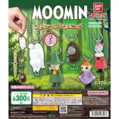 ムーミン つまんでつなげてますこっと2のサムネイル