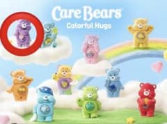 ケアベア カラフルハグ 全10種セットのサムネイル