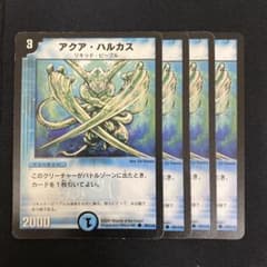 パト★プロフ確認お願いします様 リクエスト 10点 まとめ商品 Clover@プロフ確認お願いします様 リクエスト 2点 まとめ商品 - メルカリ