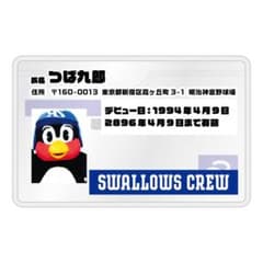 2026 CREW マイナンバーカードケース（つば九郎）　東京ヤクルトスワローズのサムネイル