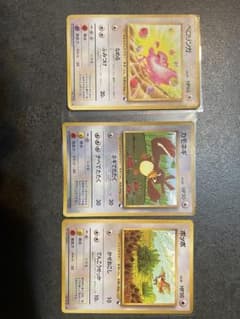 ポケモンカード 旧裏面 3枚セット ベロリンガ カモネギ ポッポ　拡張シートのサムネイル