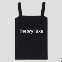 新品未開封】Theory luxe ワイドストラップタンクトップ 38ブラック 