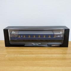 鉄道車両金属モデルコレクション No.12 24系 オハネフ25形 北斗星