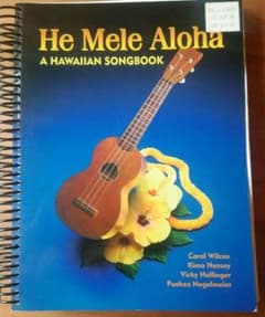 「He Mele Aloha」ハワイアンソング250曲以上。ウクレレコード付。のサムネイル