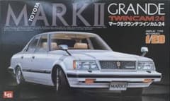 トヨタ マークII グランデ ツインカム24 エルエス1/20 SCALE m61535873835_1.jpg?1736851620