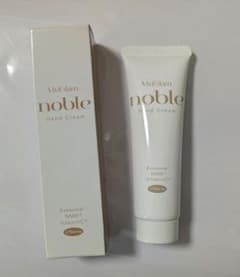 サロン専売品 ViviGlam noble Hand Cream 50gのサムネイル