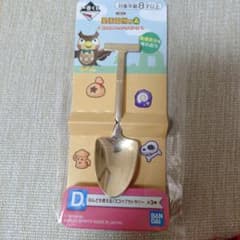 루 * 루 님 이치 반 쿠지 도부츠의 숲 뭐든지 사용할 수있는 국자 칼