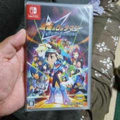 Switch 流星のロックマン パーフェクトコレクション