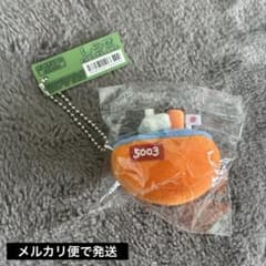 ボールチェーンマスコット しらせ