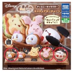 タカラトミーアーツ Nuiパン ディズニー ミニチュアキーチェーン　3種セットのサムネイル