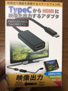 AREA MS-DPAH1のサムネイル