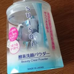 suisai 酵素洗顔パウダー 21個のサムネイル