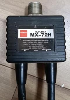 DIAMOND 第一電波工業 MX-72H デュープレクサーのサムネイル