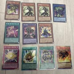 遊戯王 シークレットレア／プリズマティックシークレットレア 2種セット　計11枚のサムネイル