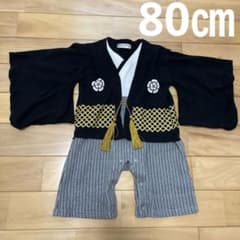 ベビー　キッズ　袴　ロンパース　男の子　フォーマルのサムネイル