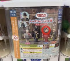 トップハム・ハット卿　めじるしのサムネイル