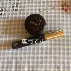 クリスマスコフレ⭐︎のサムネイル