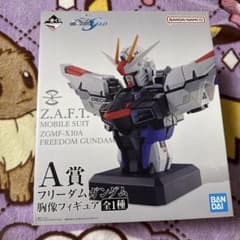 一番くじ 機動戦士ガンダムSEED A賞 フリーダムガンダム 胸像のサムネイル