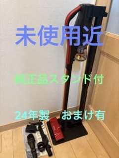 日立 コードレスクリーナー 掃除機 PV-BHL4000J 未使用近 おまけ付