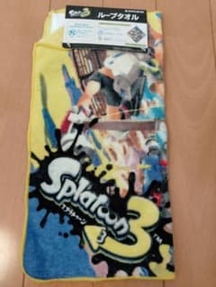 Splatoon 3 루프 타월