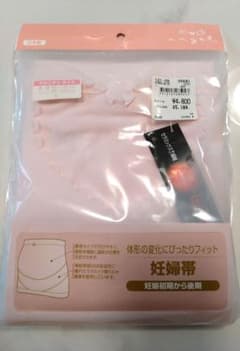 【新品未使用】妊婦帯　エンゼル　sizeLのサムネイル