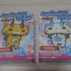 妖怪ウォッチ！ともだち妖怪大集合！！コマさん＆コマじろう☆ソフビ指人形のサムネイル