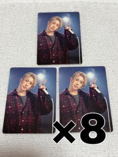 Aぇ! group でこぼこライフ 会場限定特典 トレカ 末澤誠也のサムネイル