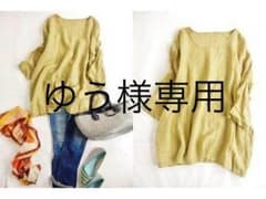 アーバンリサーチドアーズ リネンワイドチュニックのサムネイル