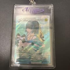 ZUTOMAYO ホログラフィックカード 106/104のサムネイル