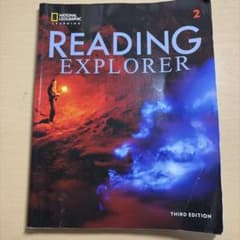 READING EXPLORER 2 第三版のサムネイル
