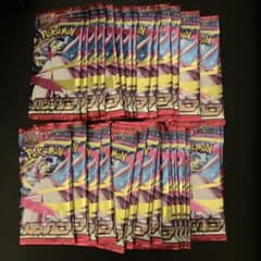 ポケモンカードゲーム メガシンフォニア 未開封30パックのサムネイル