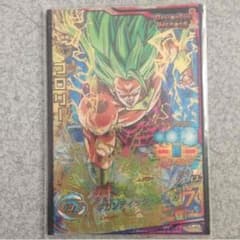 ドラゴンボールヒーローズ ブロリーのサムネイル
