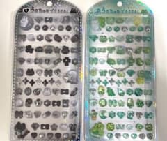 【正規品】 最安 うるちゅるプチシール 2点セット うさぎ かえる 新品のサムネイル