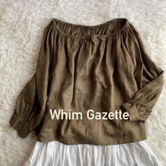 Whim Gazette ウィムガゼット リネン ブラウス 長袖 モカ F - メルカリ