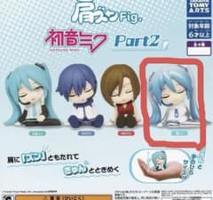 雪ミク　肩ズンFig.初音ミク　Part2のサムネイル