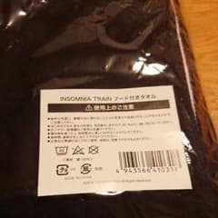 セカオワのサムネイル