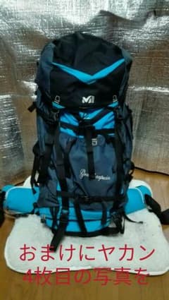 ミレー バックパック リュック　65L+のサムネイル
