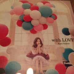 西野カナ  通常盤  CDのサムネイル