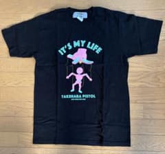 竹原ピストル　Tシャツ　３枚セットのサムネイル