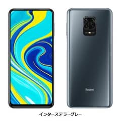 【新品未開封】Redmi Note 9S 6GB/128GB 国内版のサムネイル
