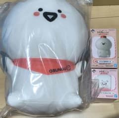 이치 반 쿠지 문구와 함께