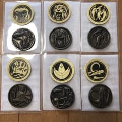 入手困難ジュウレンジャーてれびくん特製メダル - メルカリ