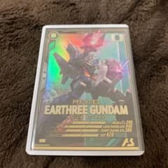 ガンダム アーセナルベース アースリィのサムネイル