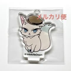時光代理人 ヒカル 陸光 CAPCOM cafe アクリルスタンドキーホルダー