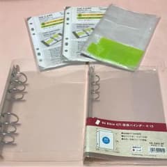 保存バインダー、リフィル付きのサムネイル