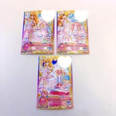 アイカツ ブレスオーロラコーデ 星宮いちごのサムネイル