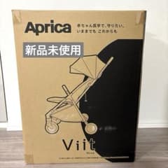 【新品未使用】Aprica Viit ヴィット　ベビーカー　黒のサムネイル