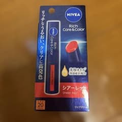 NIVEA リッチケア＆カラー シアーレッド - 3