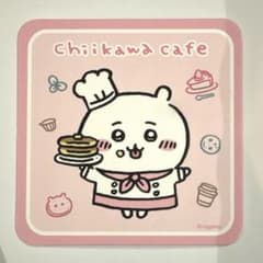 ちいかわ　コースター　ピンクのサムネイル
